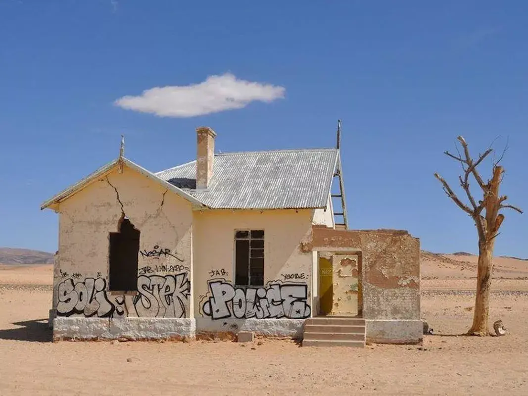 Garub railway station